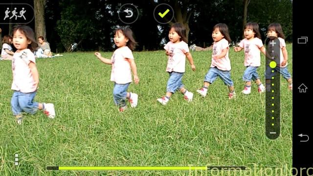 Sony_Motion_Shot for all android phones